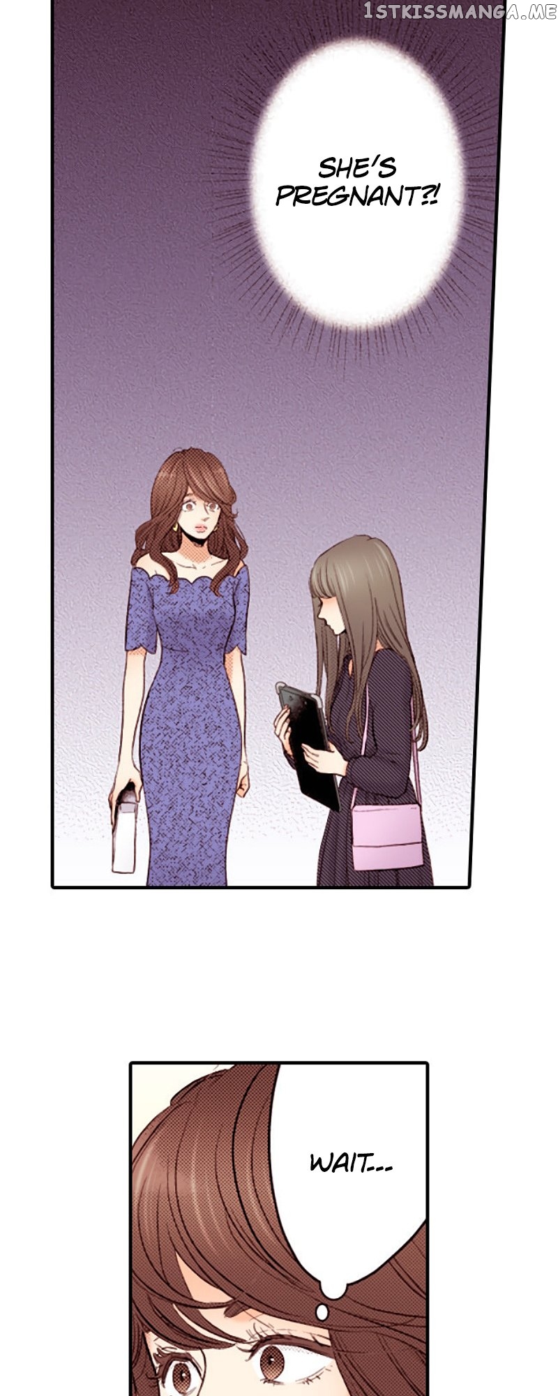 Liar - Manga Chapter 138 - page 18