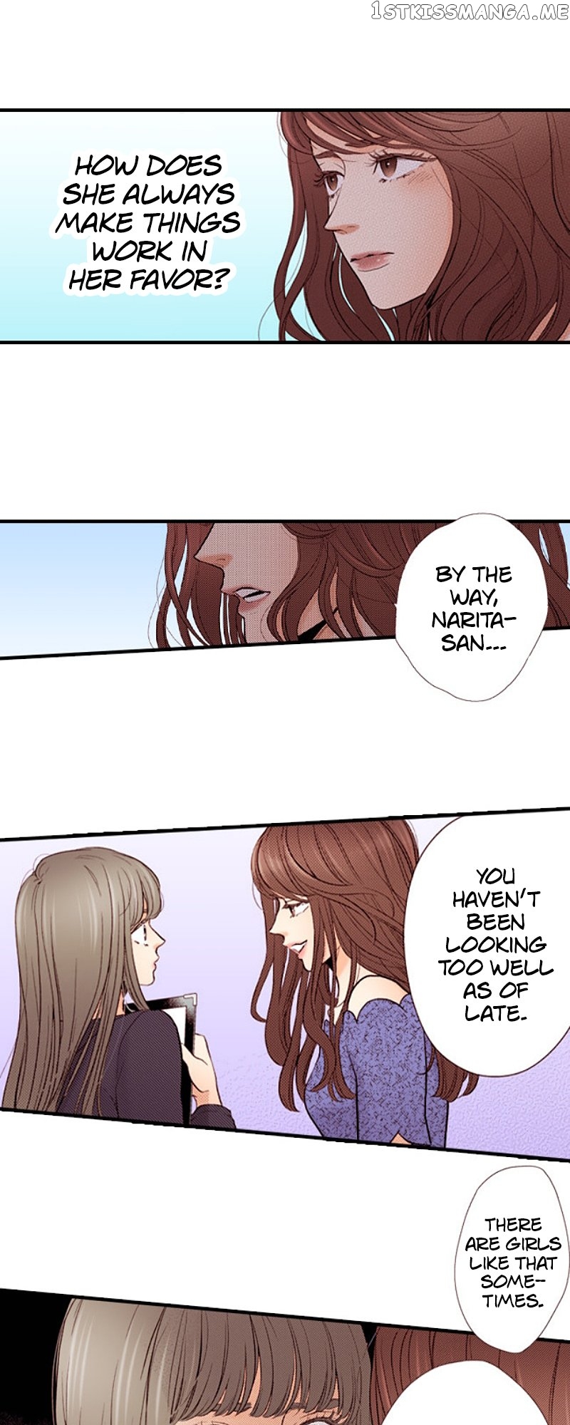 Liar - Manga Chapter 138 - page 22