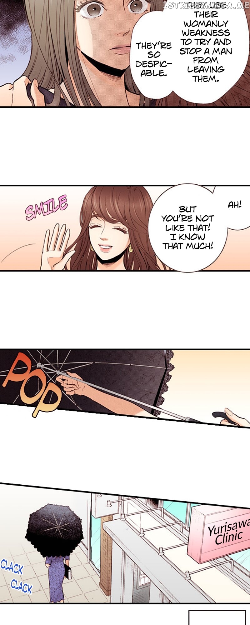 Liar - Manga Chapter 138 - page 23