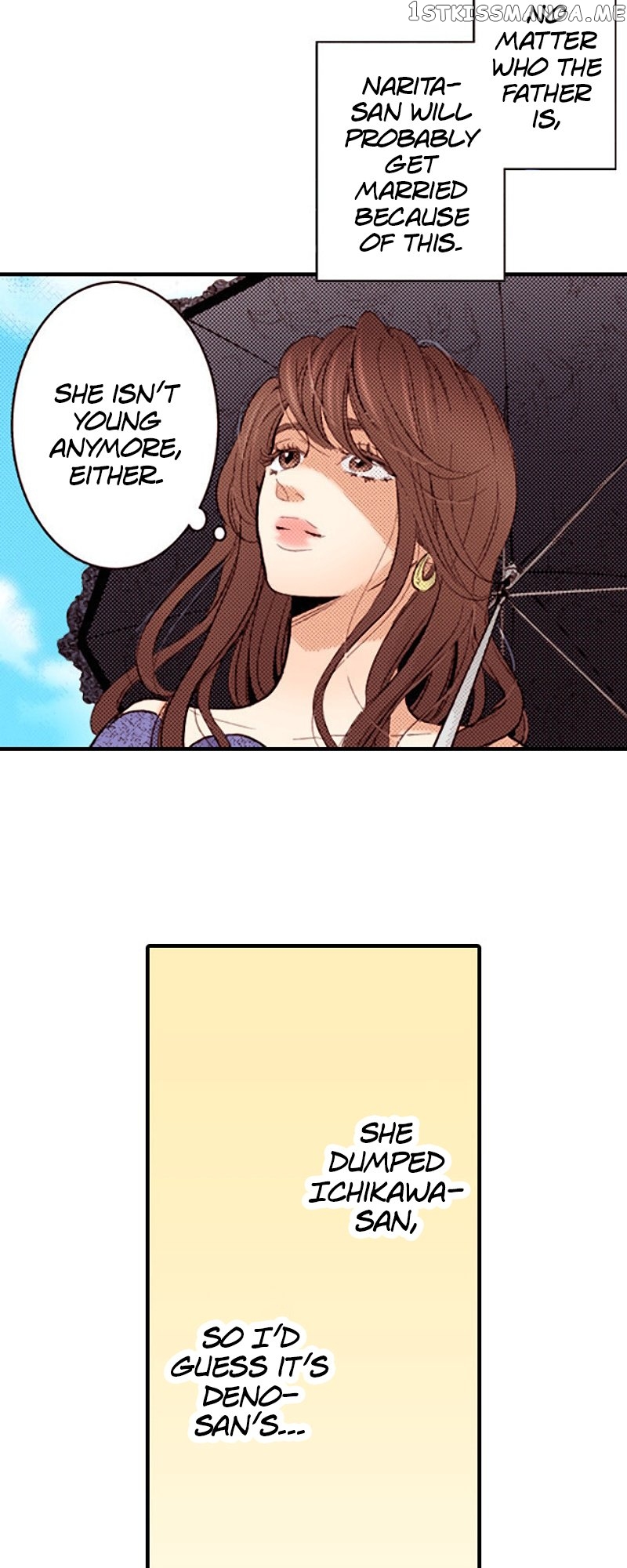 Liar - Manga Chapter 138 - page 24