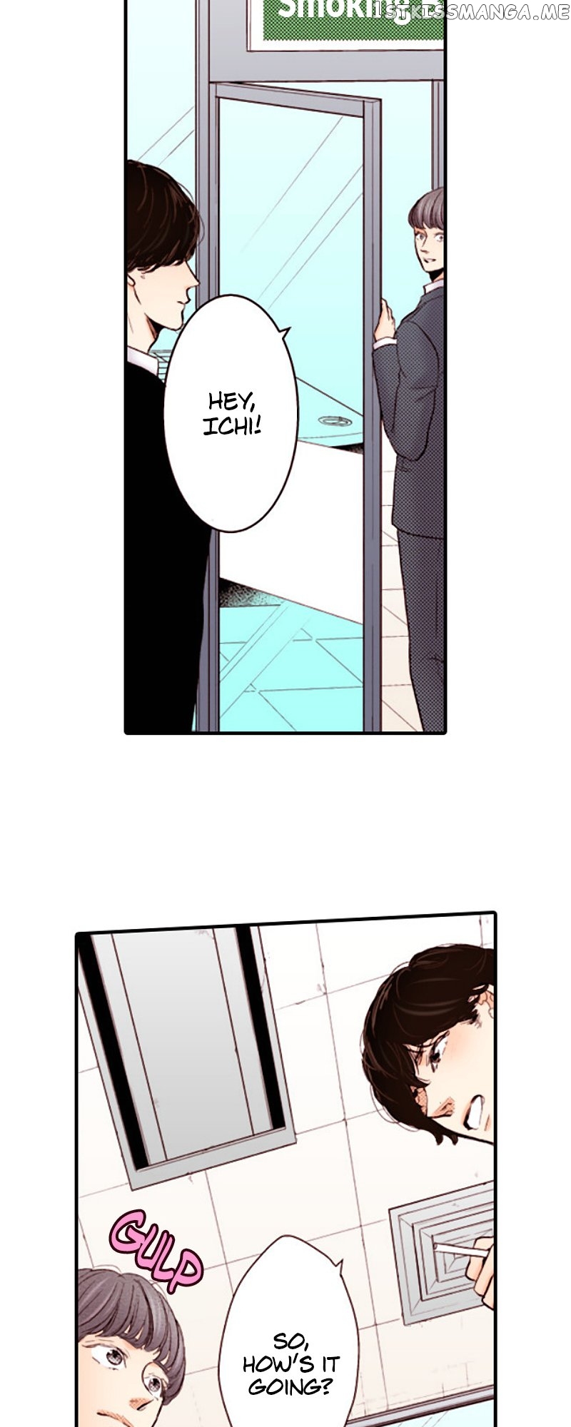 Liar - Manga Chapter 138 - page 6