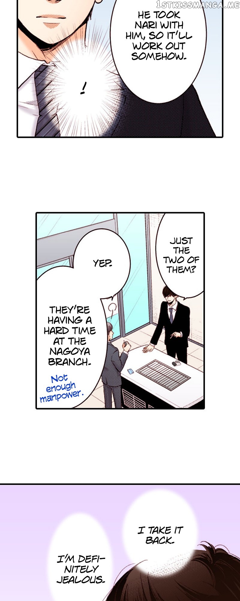Liar - Manga Chapter 138 - page 9
