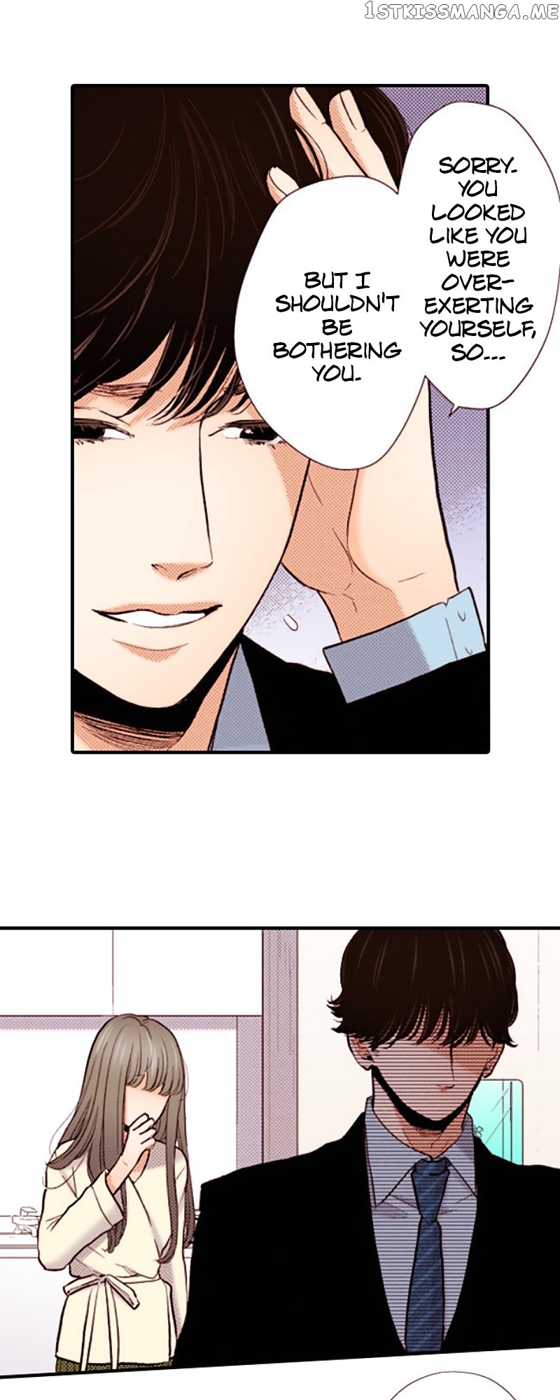 Liar - Manga Chapter 137 - page 10