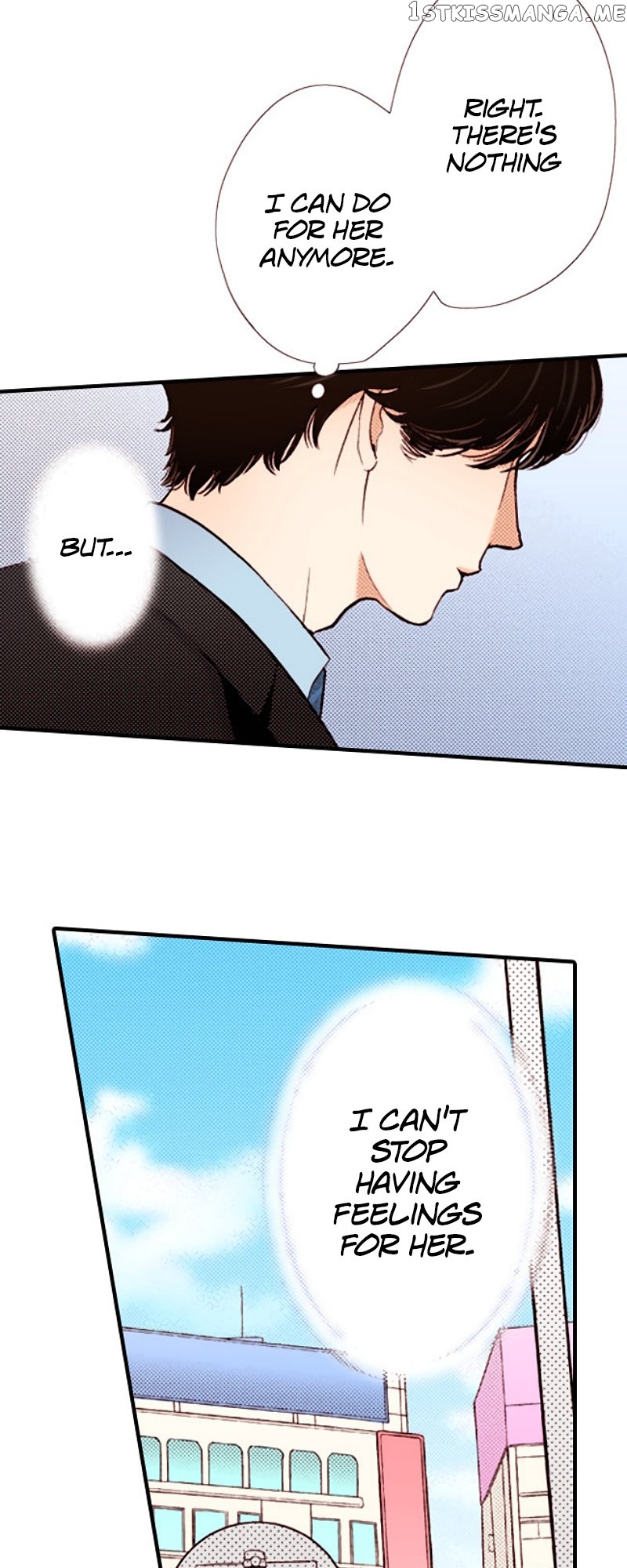 Liar - Manga Chapter 137 - page 11