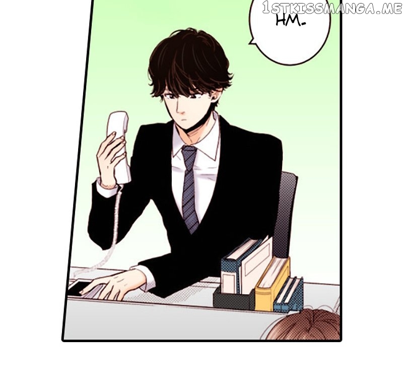 Liar - Manga Chapter 137 - page 15