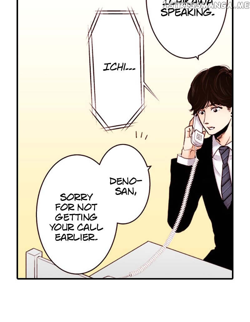 Liar - Manga Chapter 137 - page 22