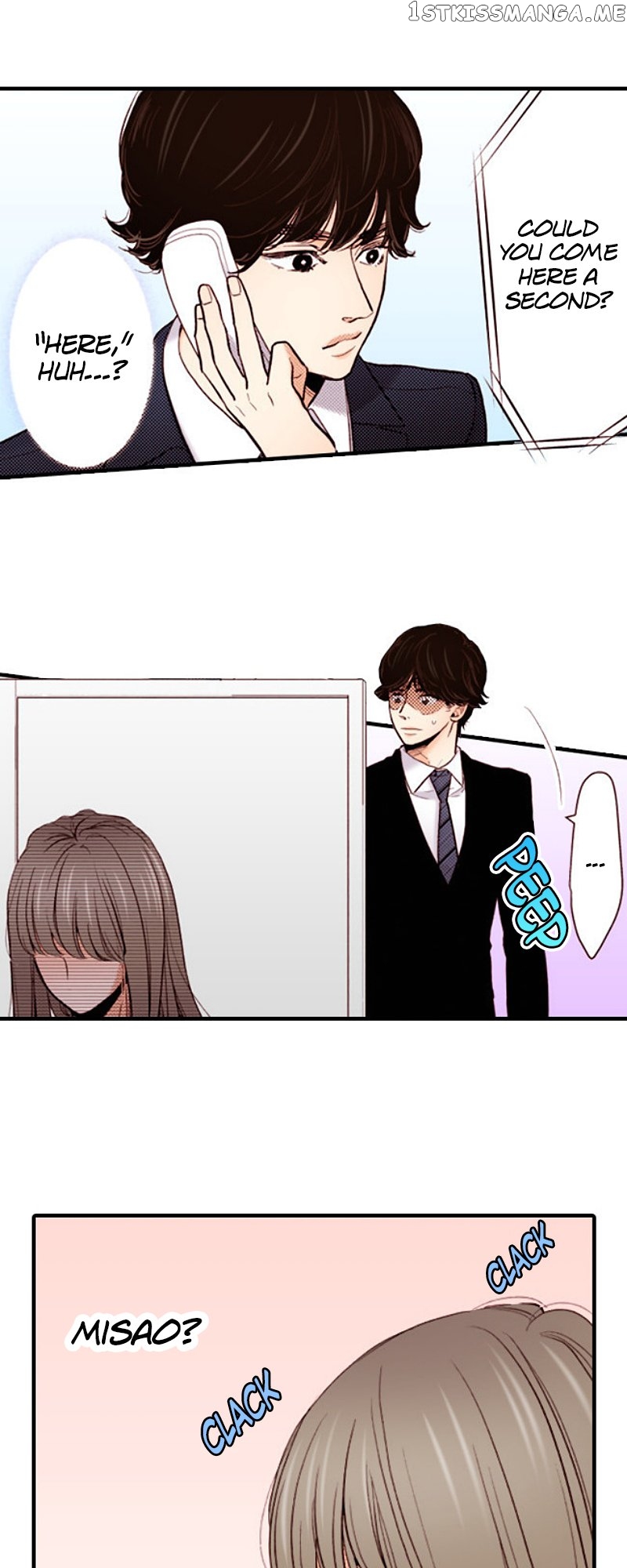 Liar - Manga Chapter 137 - page 23