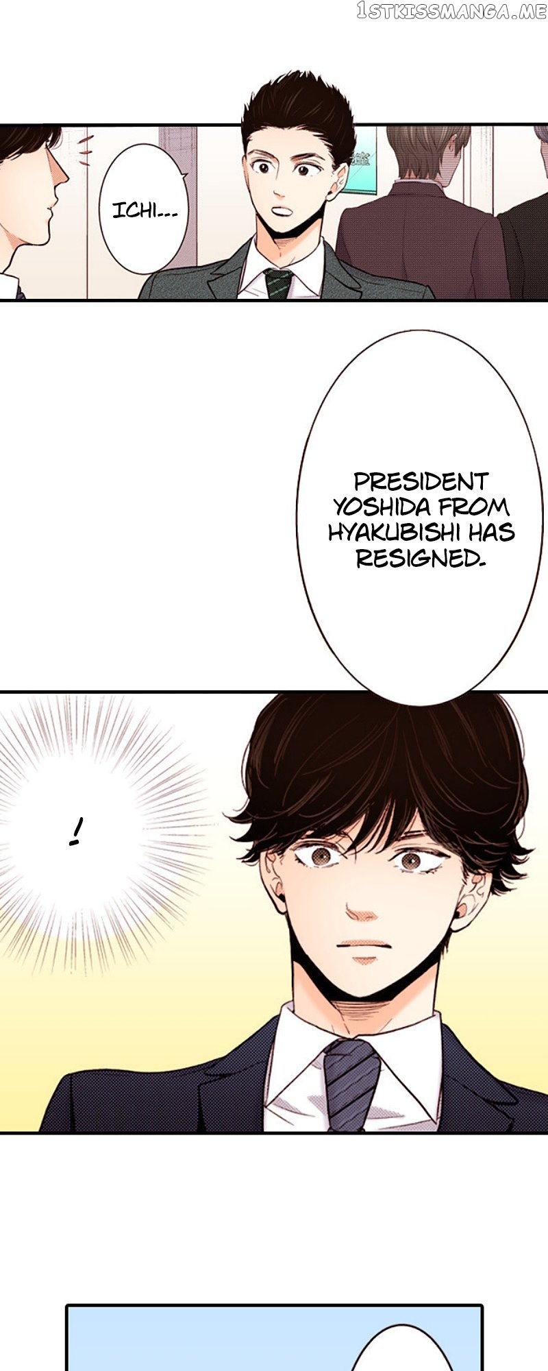 Liar - Manga Chapter 137 - page 30