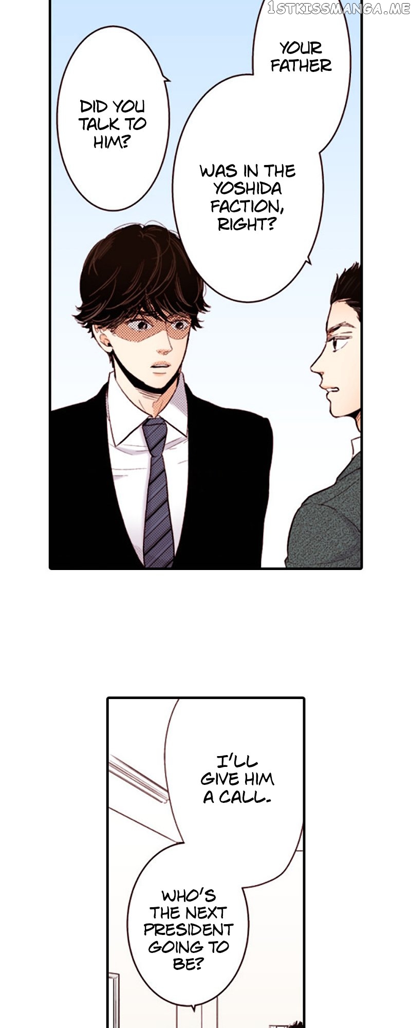 Liar - Manga Chapter 137 - page 31