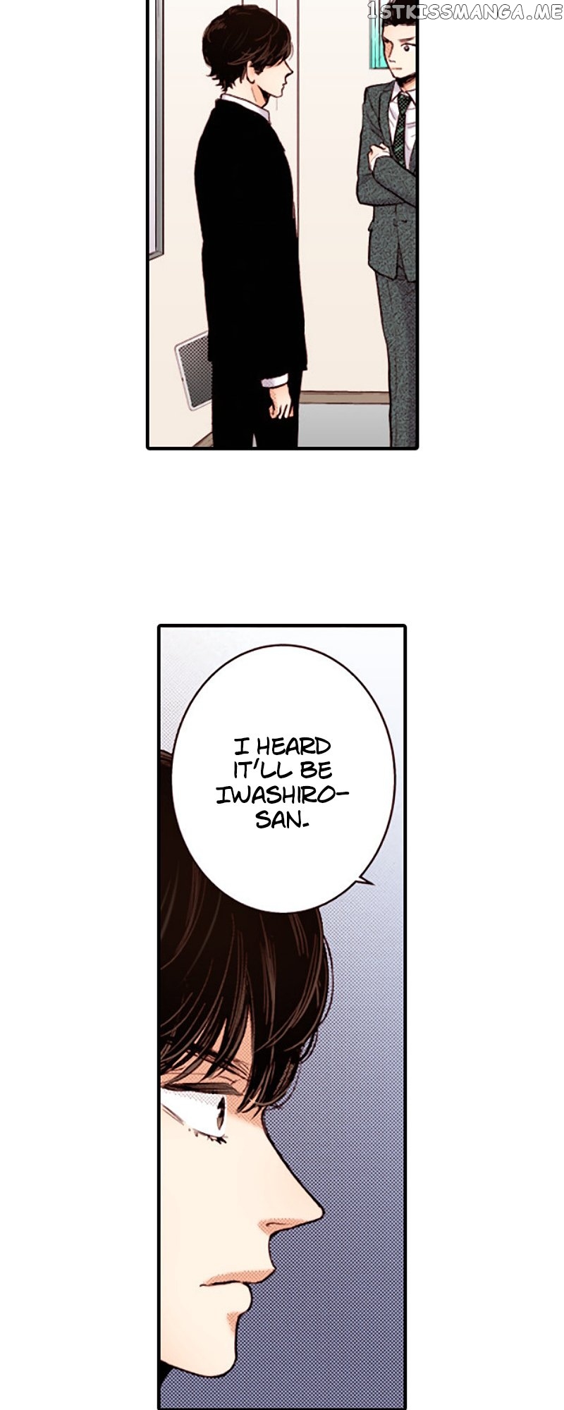 Liar - Manga Chapter 137 - page 32
