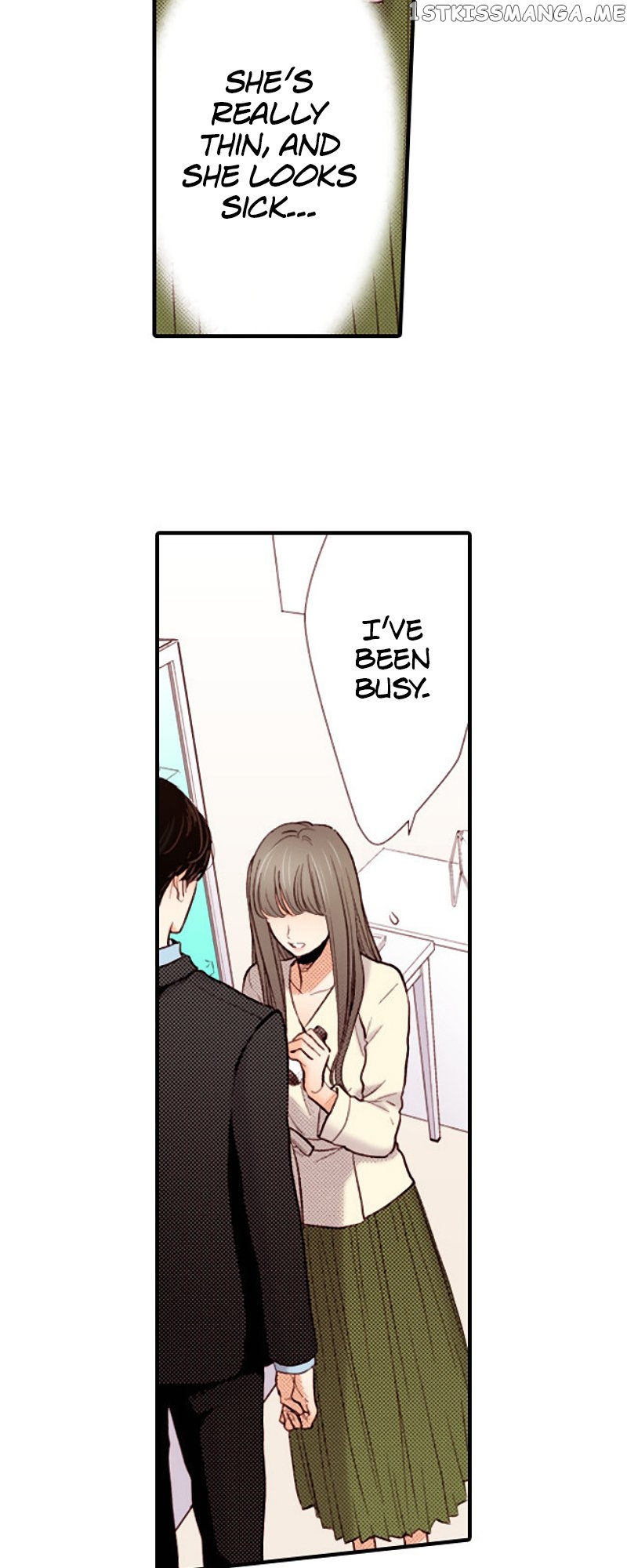 Liar - Manga Chapter 137 - page 4