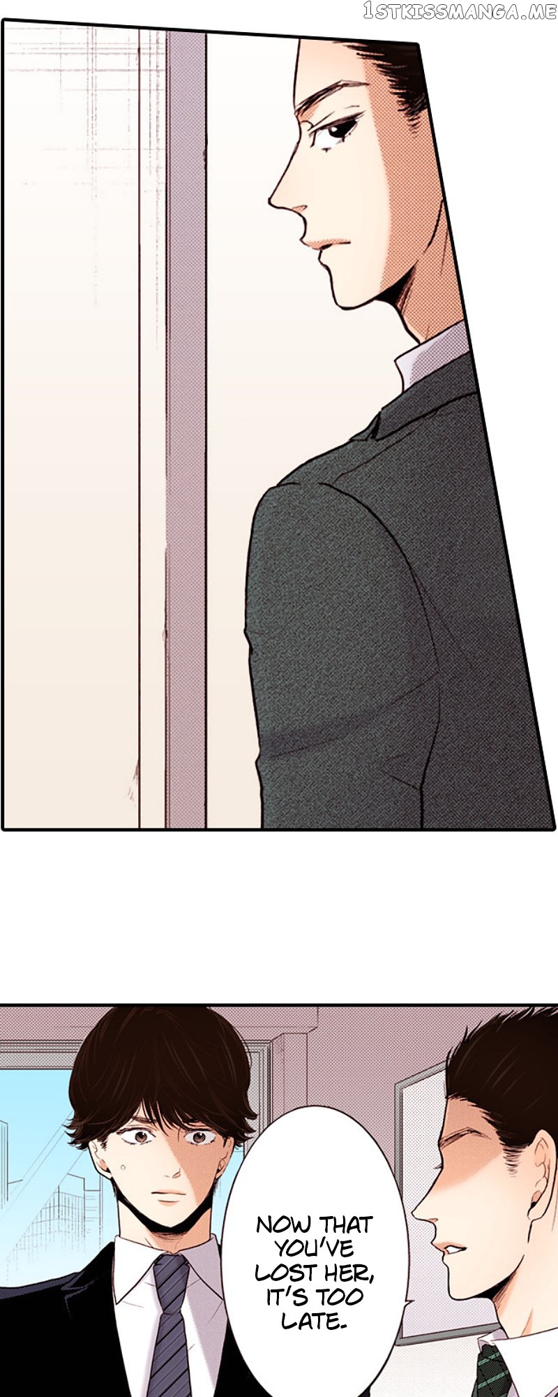 Liar - Manga Chapter 137 - page 45