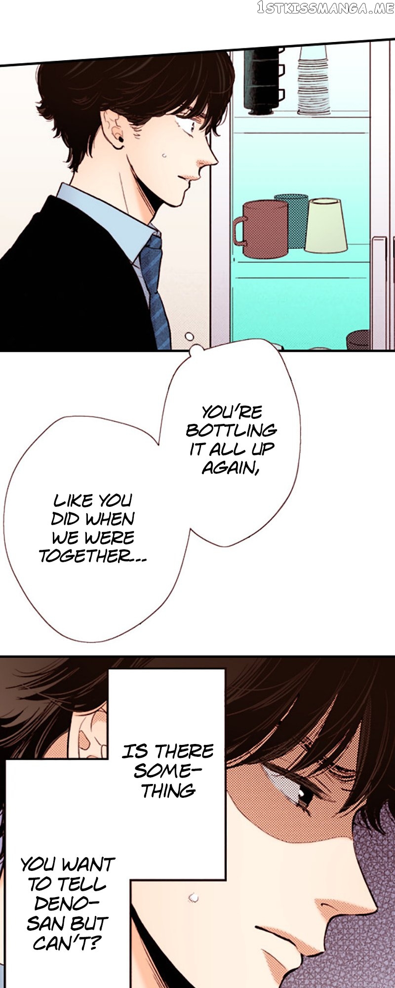 Liar - Manga Chapter 137 - page 6