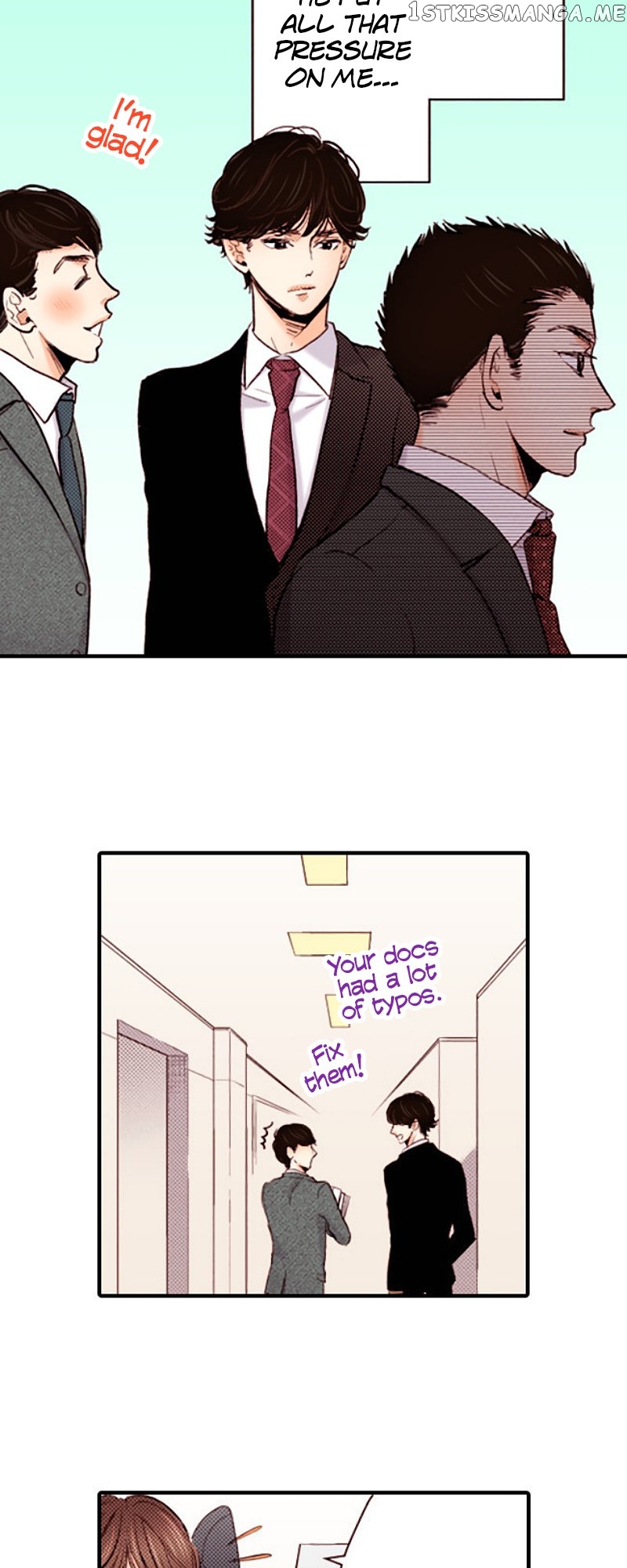 Liar - Manga Chapter 136 - page 6