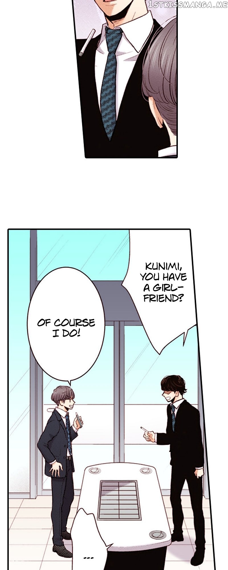 Liar - Manga Chapter 135 - page 22