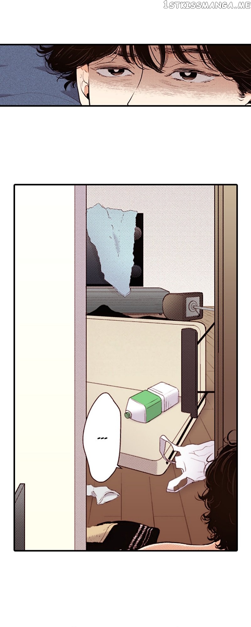 Liar - Manga Chapter 135 - page 40