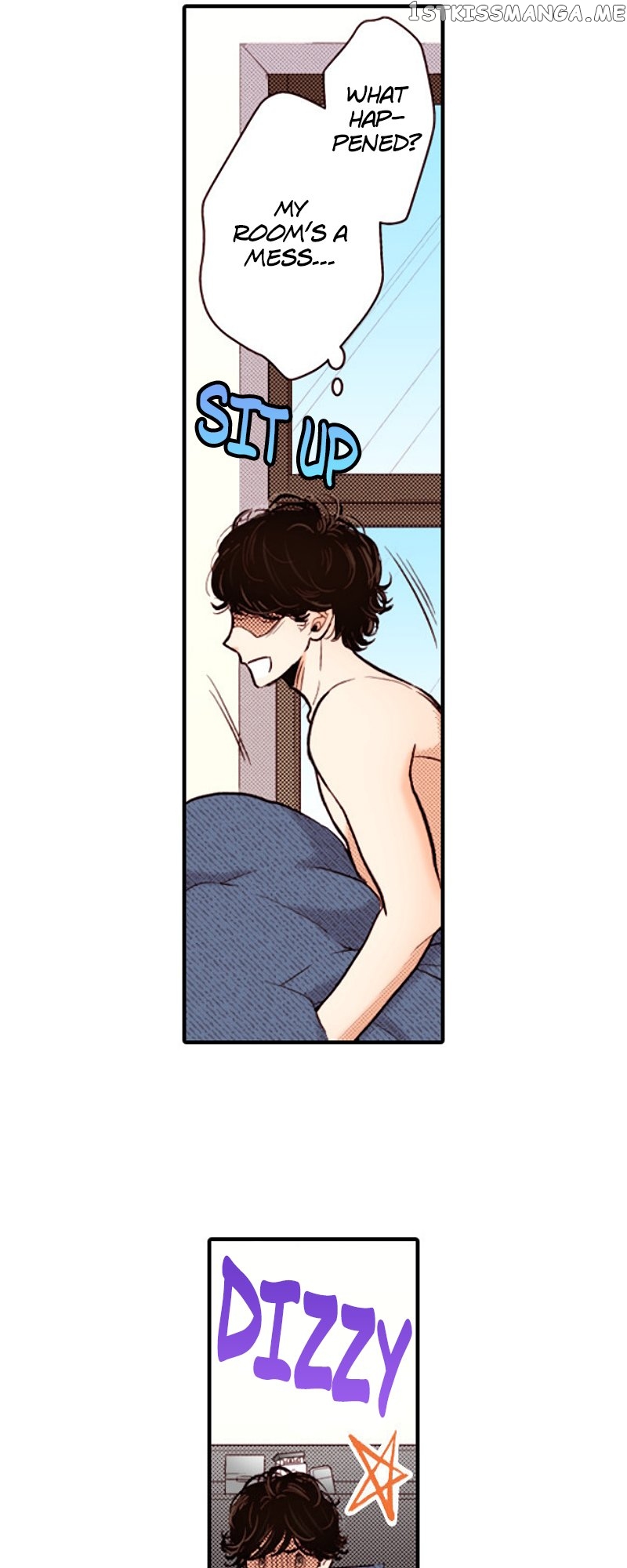 Liar - Manga Chapter 135 - page 41