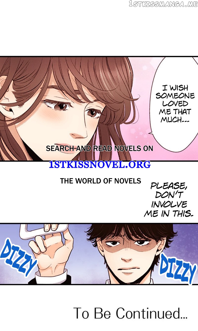 Liar - Manga Chapter 135 - page 46