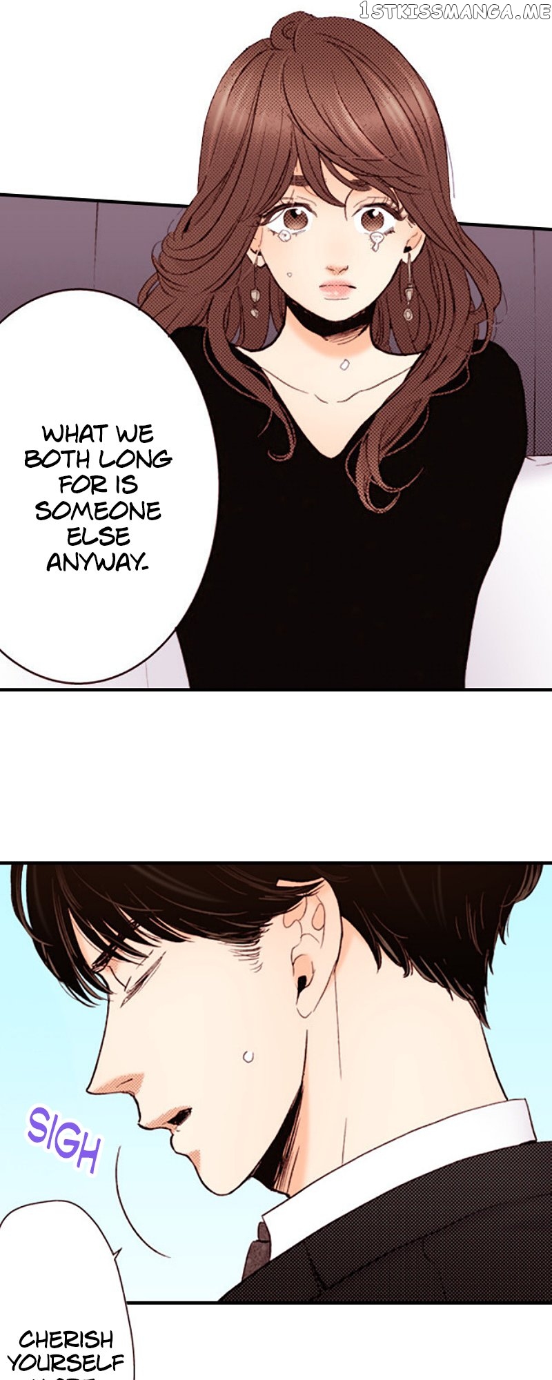 Liar - Manga Chapter 134 - page 17