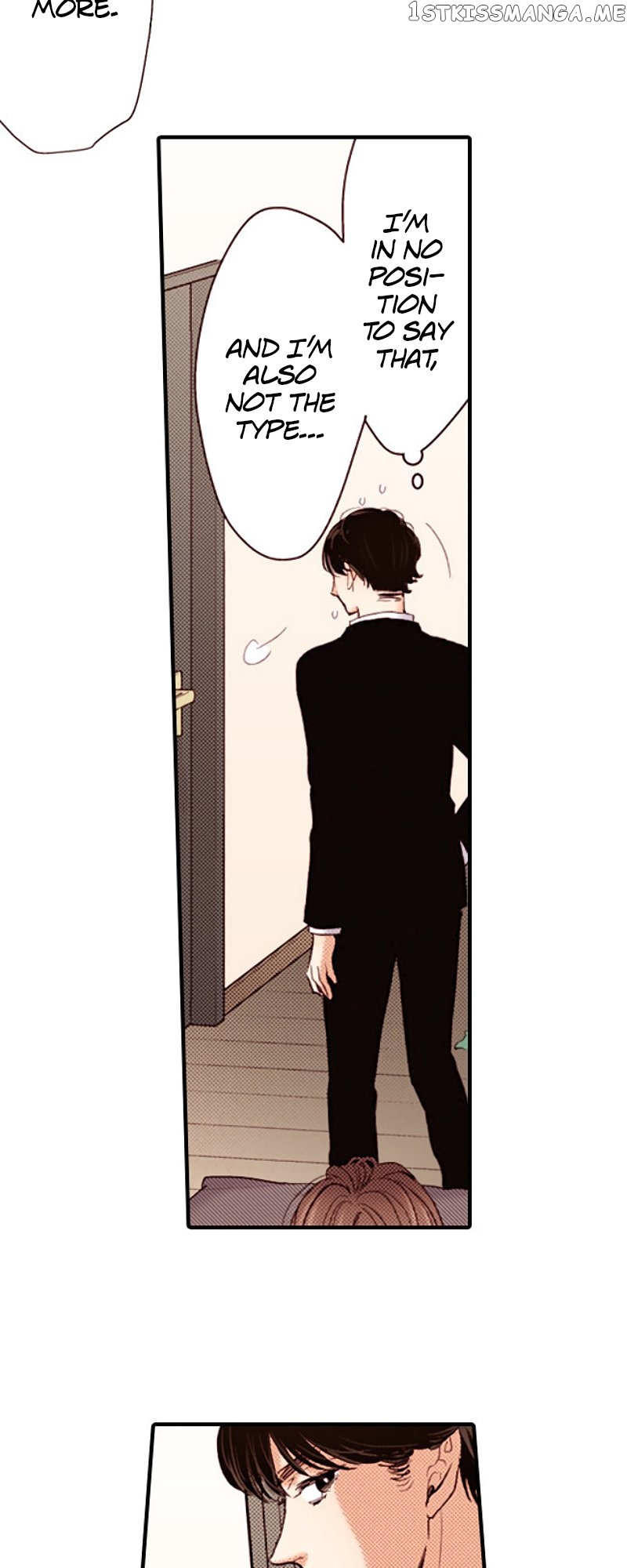Liar - Manga Chapter 134 - page 18