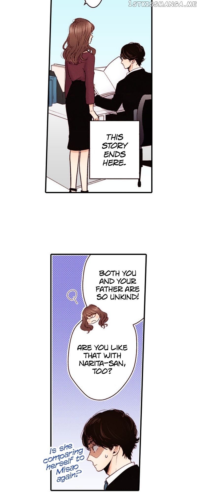 Liar - Manga Chapter 134 - page 26