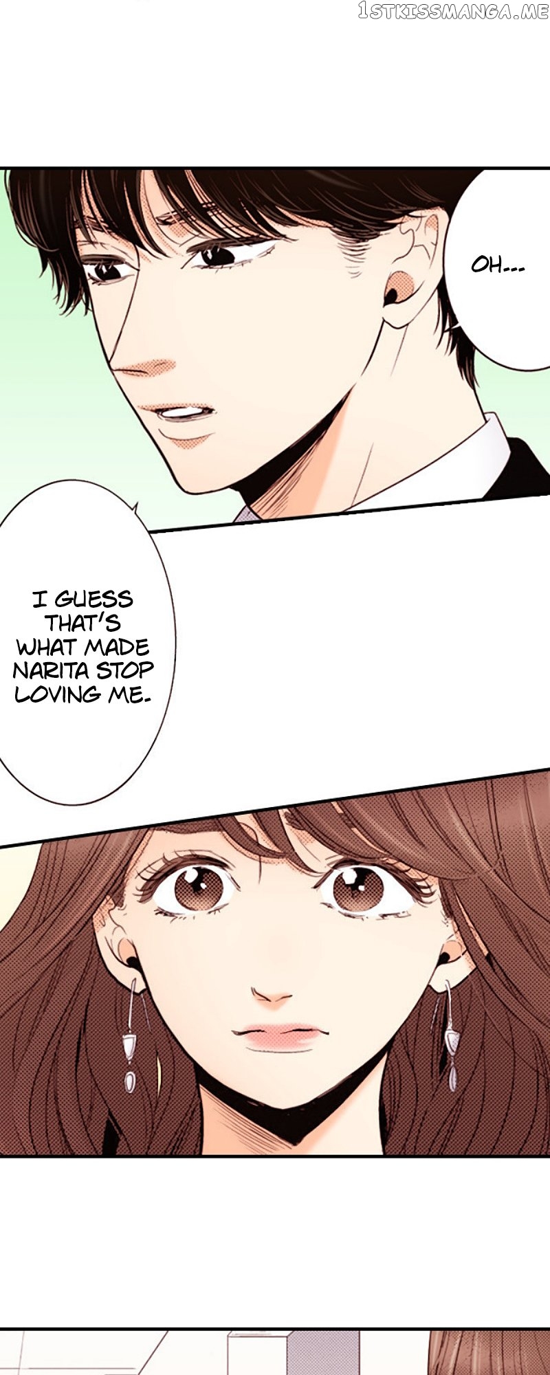 Liar - Manga Chapter 134 - page 27