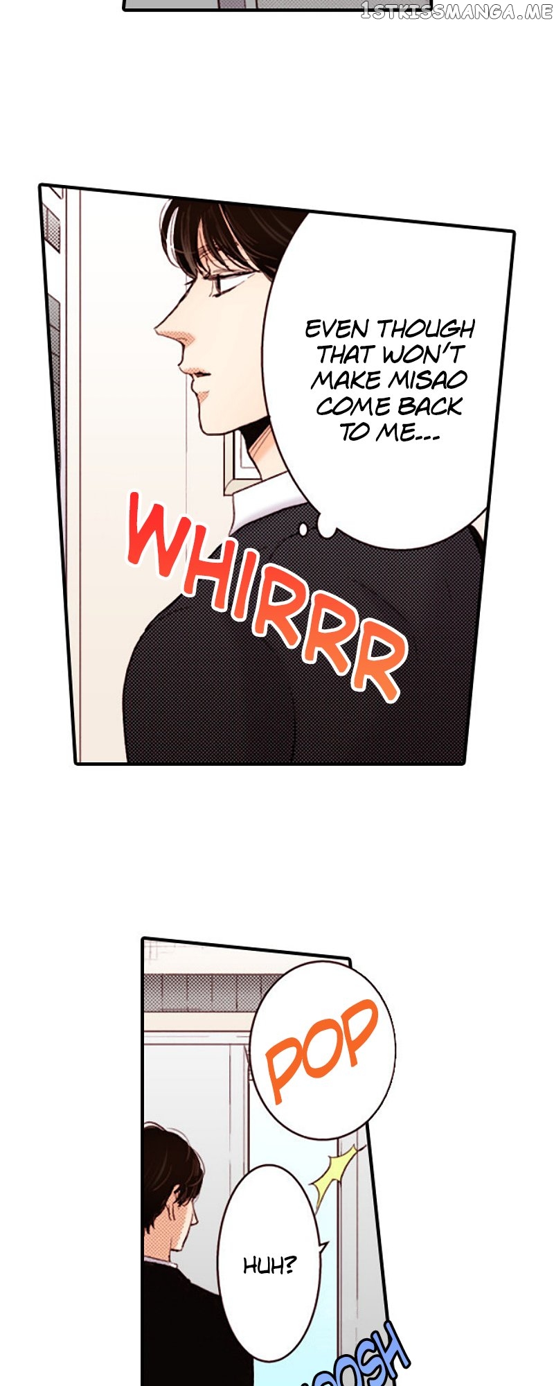 Liar - Manga Chapter 134 - page 33