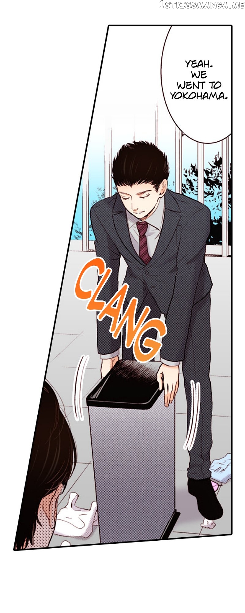 Liar - Manga Chapter 134 - page 44