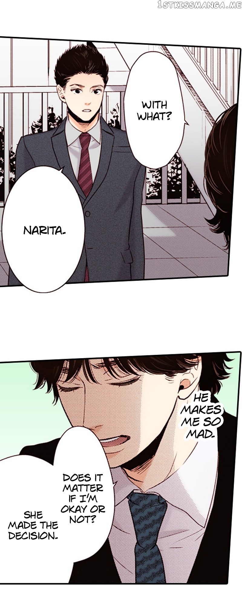 Liar - Manga Chapter 134 - page 50