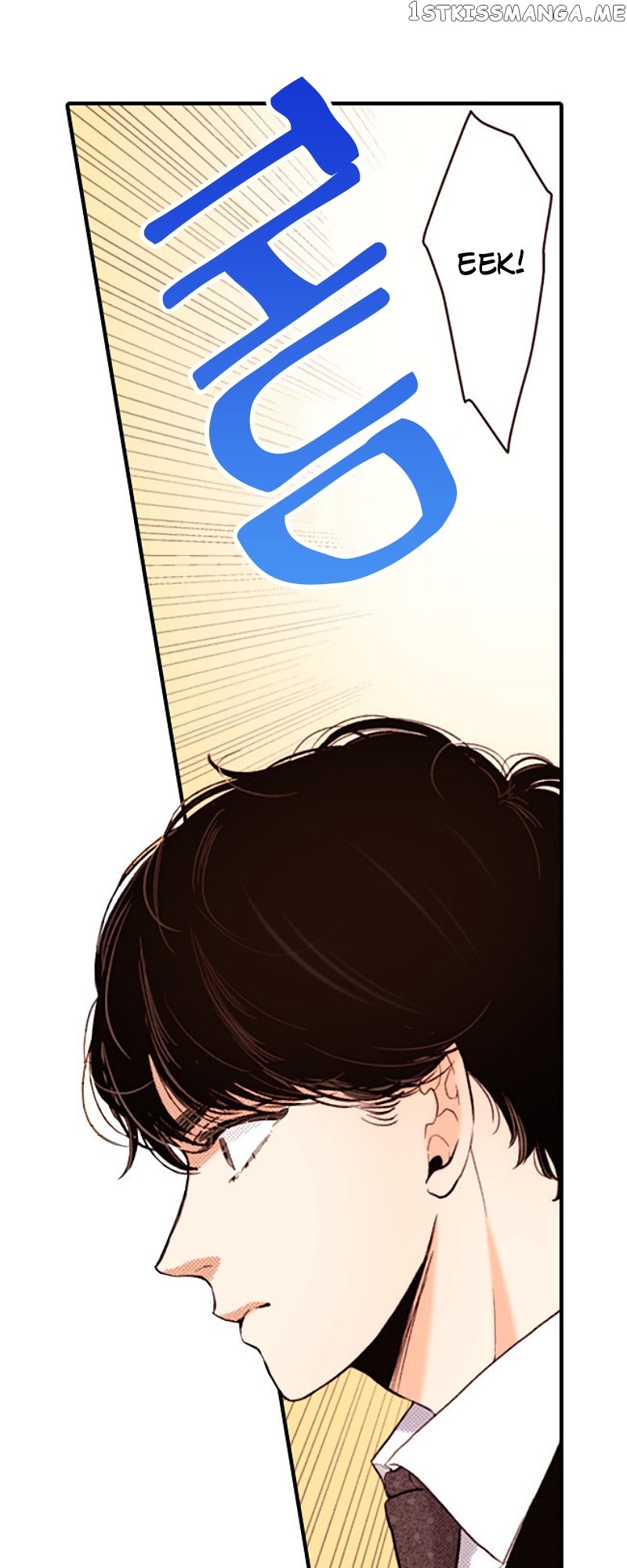 Liar - Manga Chapter 133 - page 14