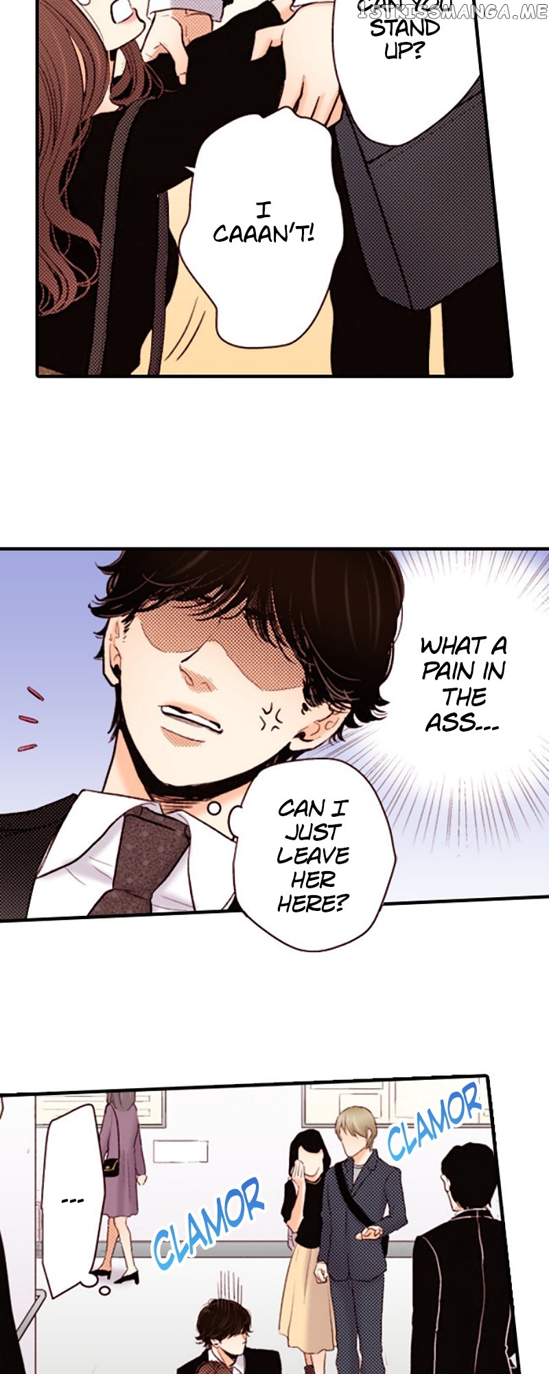Liar - Manga Chapter 133 - page 24
