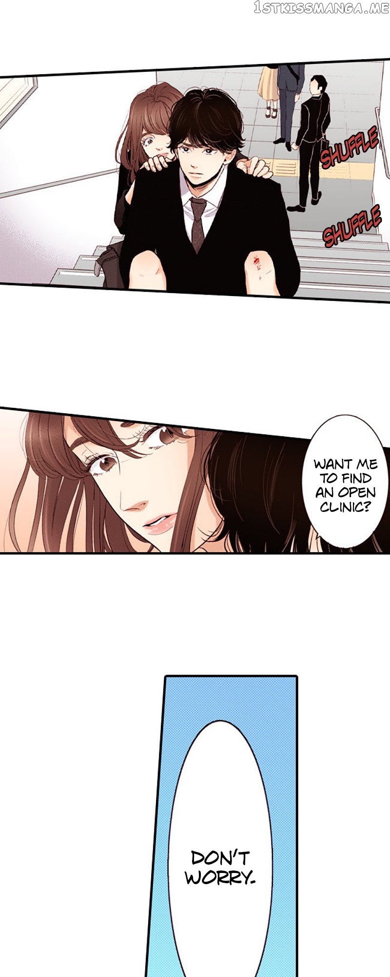 Liar - Manga Chapter 133 - page 27