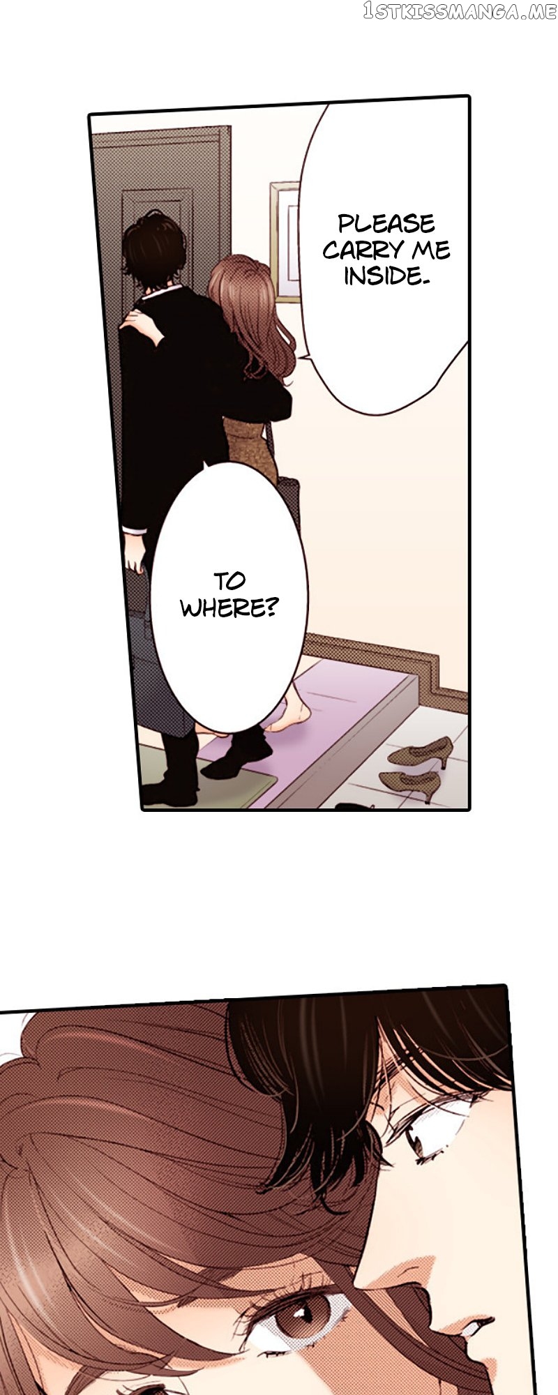 Liar - Manga Chapter 133 - page 37