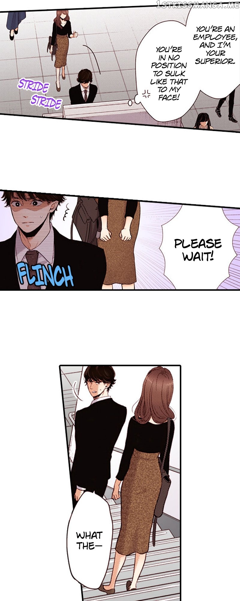 Liar - Manga Chapter 133 - page 5