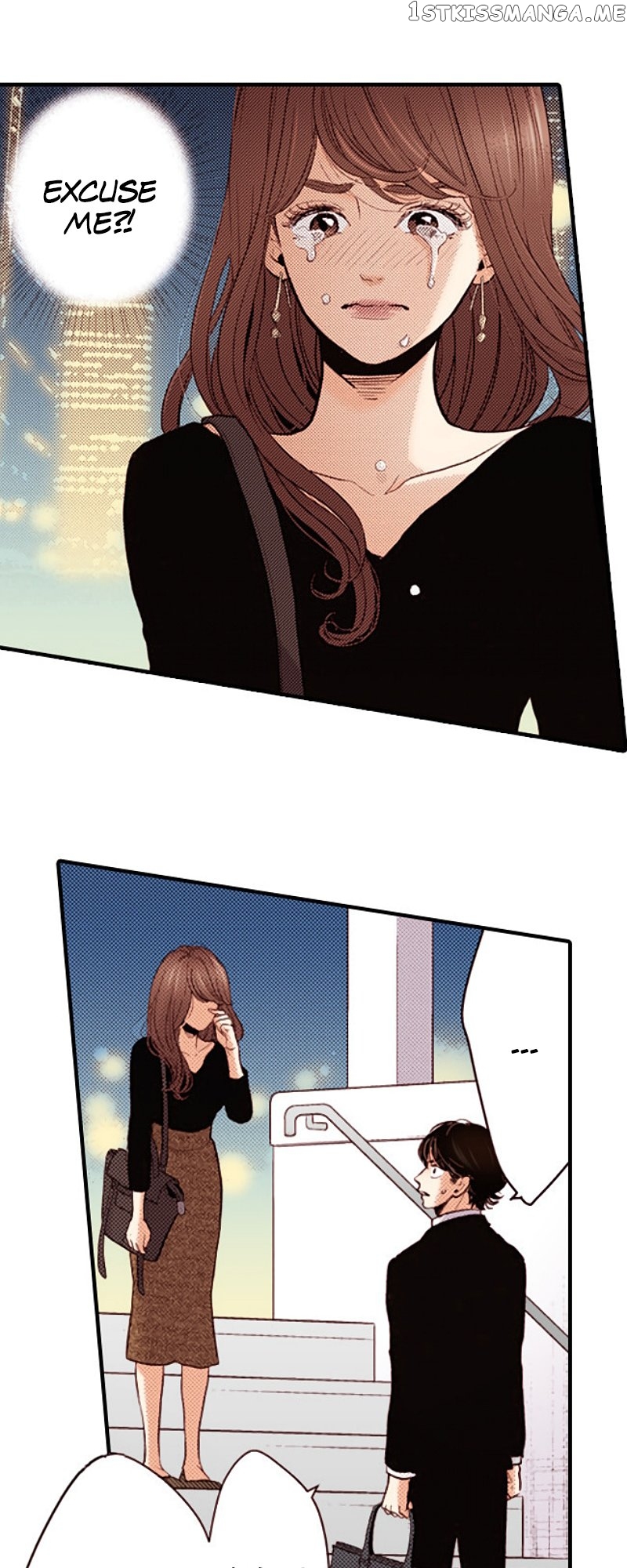 Liar - Manga Chapter 133 - page 7
