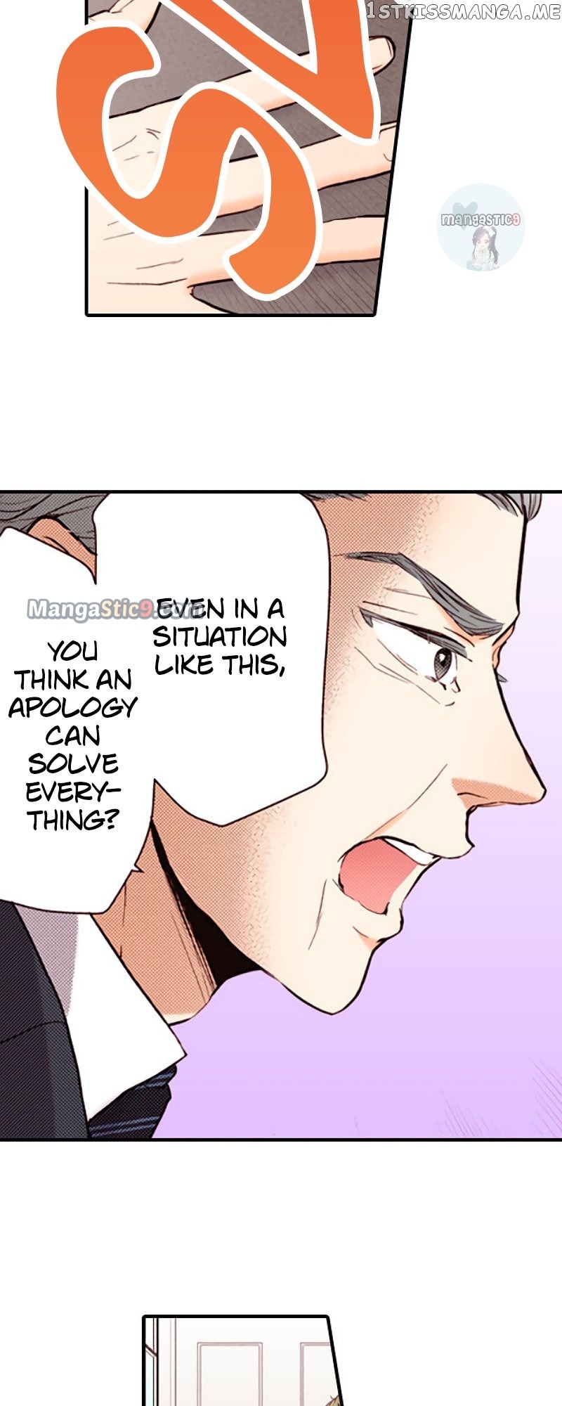 Liar - Manga Chapter 132 - page 11