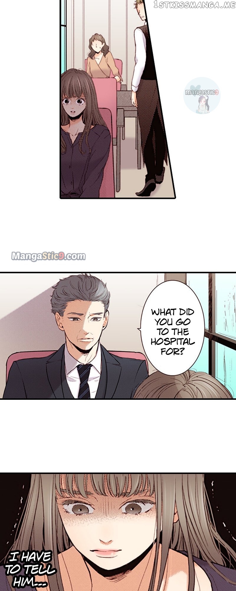 Liar - Manga Chapter 132 - page 12