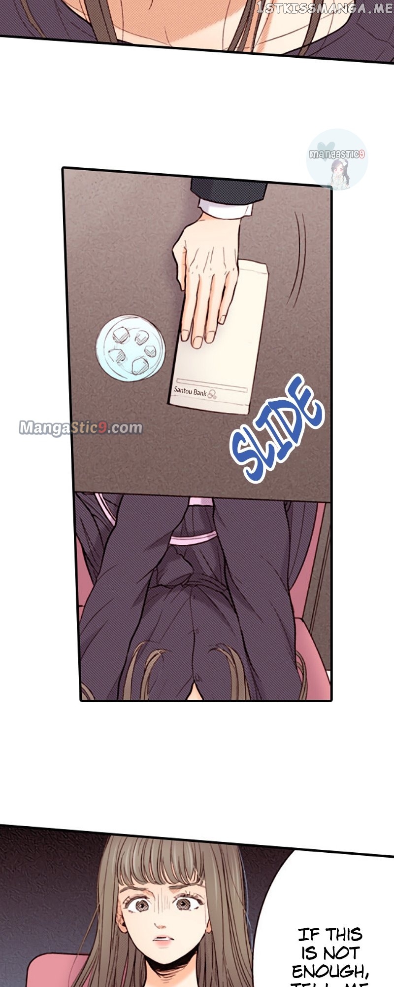Liar - Manga Chapter 132 - page 13