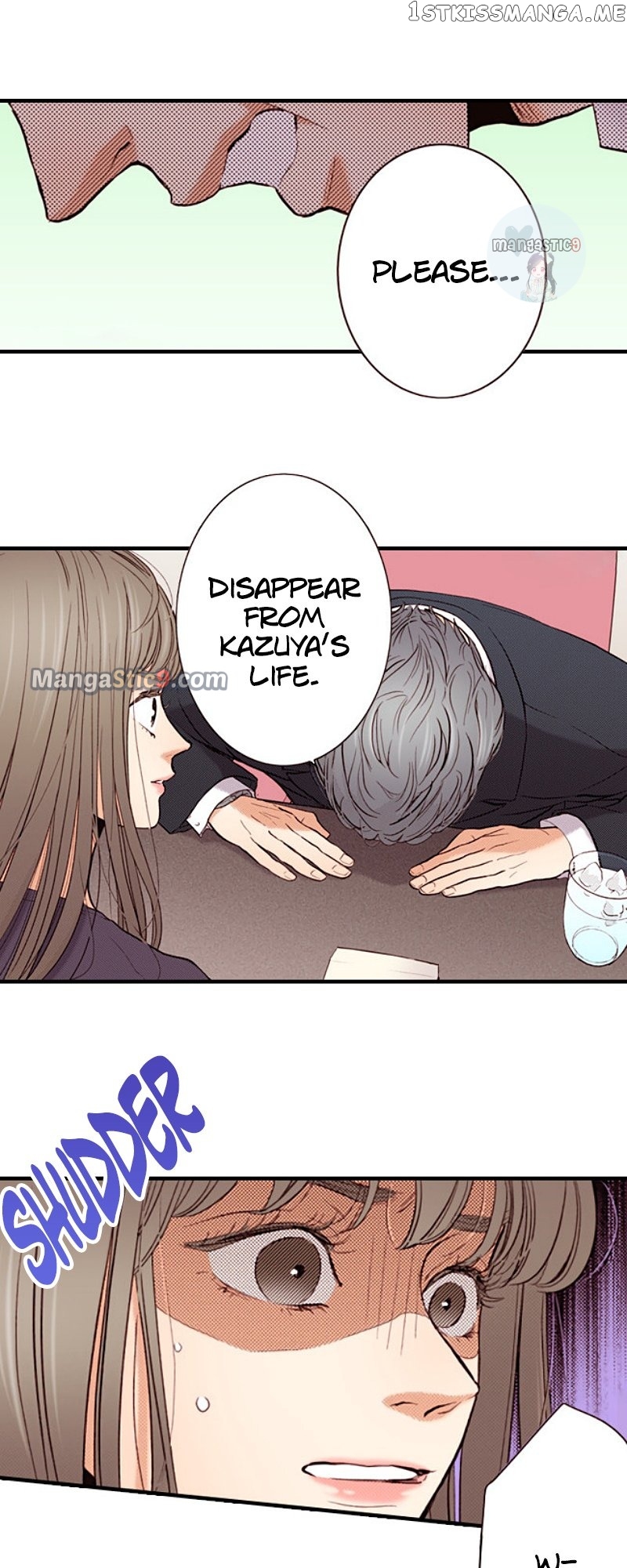 Liar - Manga Chapter 132 - page 15