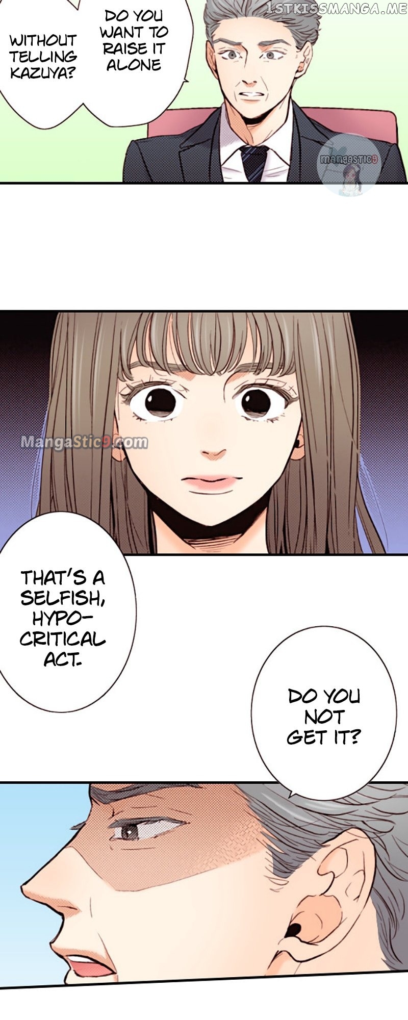 Liar - Manga Chapter 132 - page 19