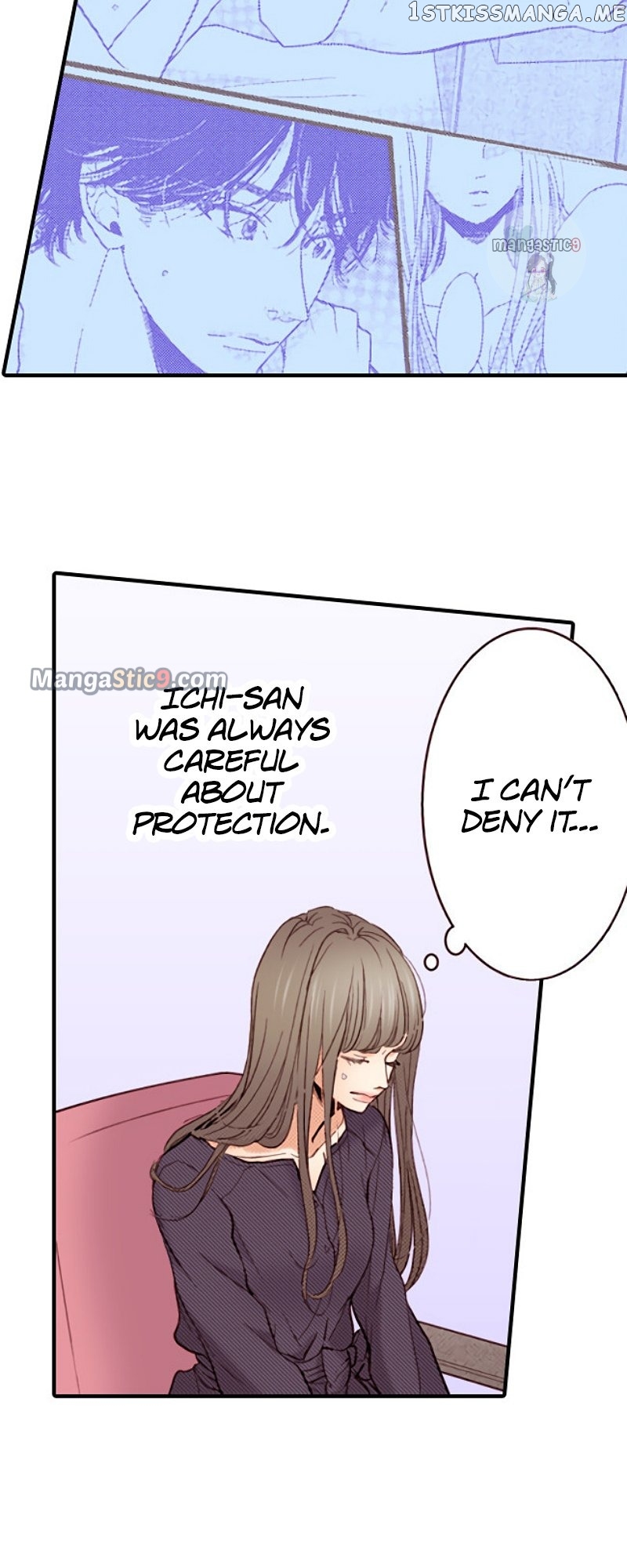 Liar - Manga Chapter 132 - page 25