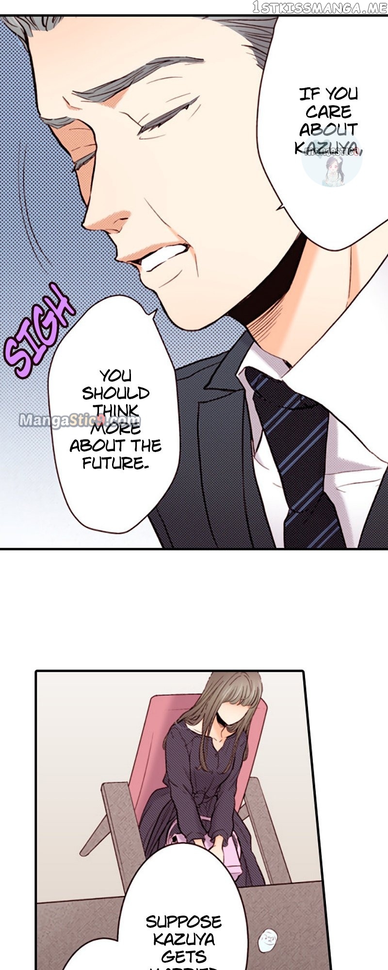 Liar - Manga Chapter 132 - page 26
