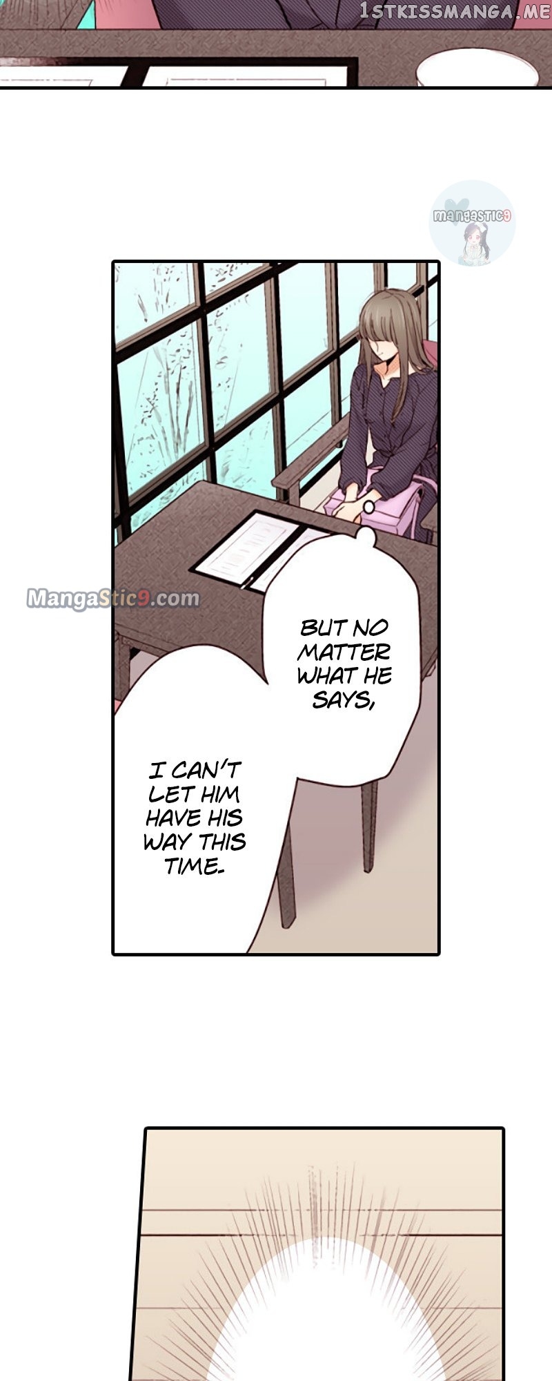 Liar - Manga Chapter 132 - page 3