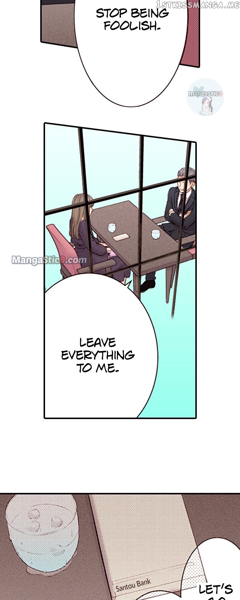 Liar - Manga Chapter 132 - page 32