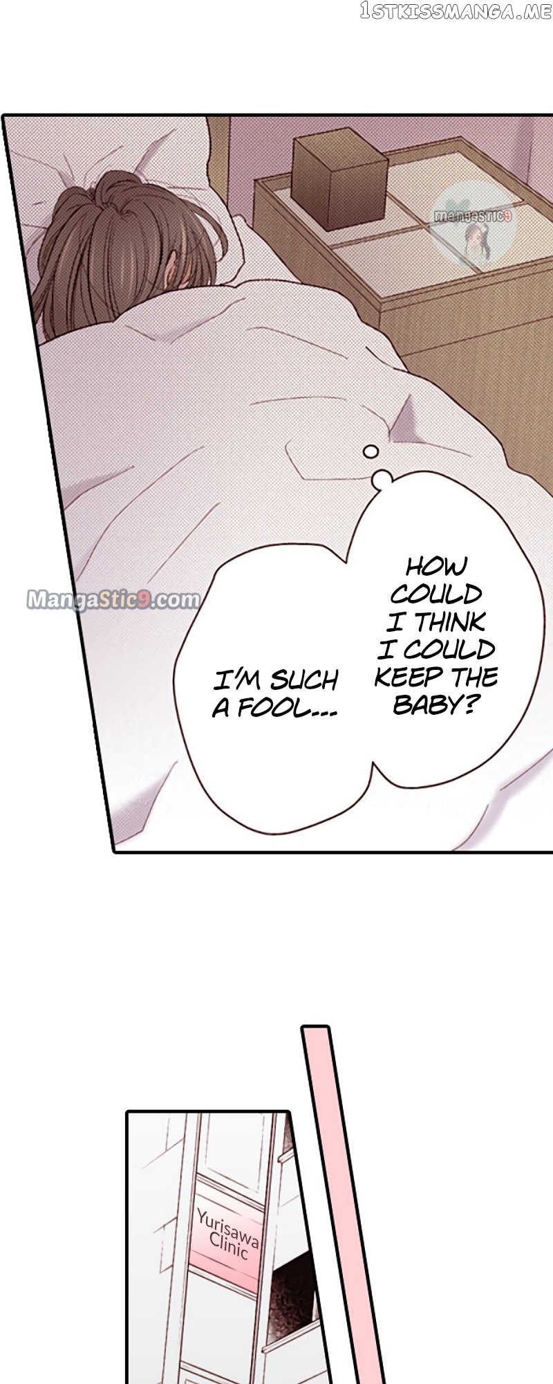 Liar - Manga Chapter 132 - page 36