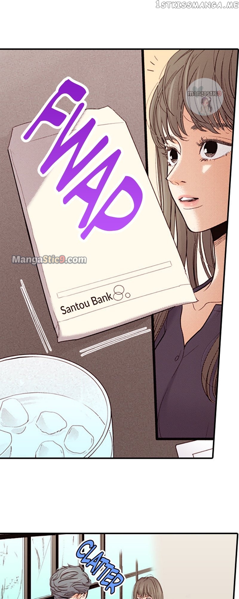 Liar - Manga Chapter 132 - page 5