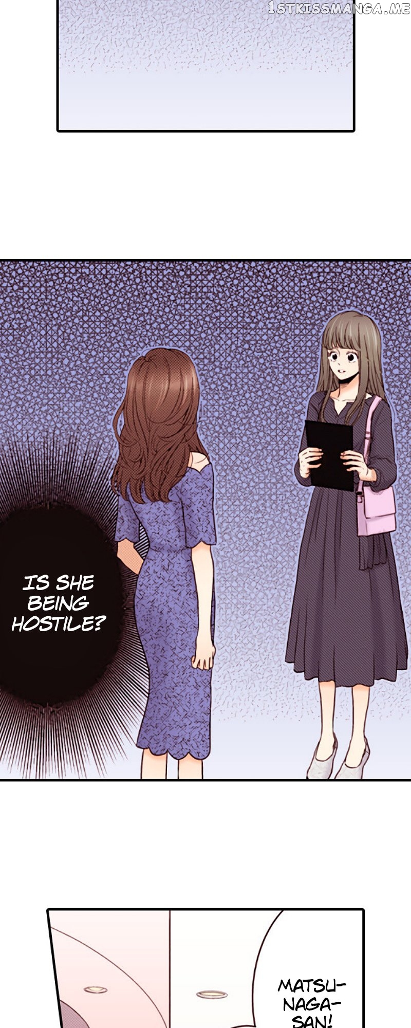 Liar - Manga Chapter 131 - page 11