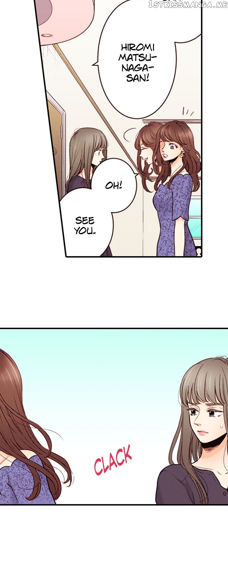 Liar - Manga Chapter 131 - page 12