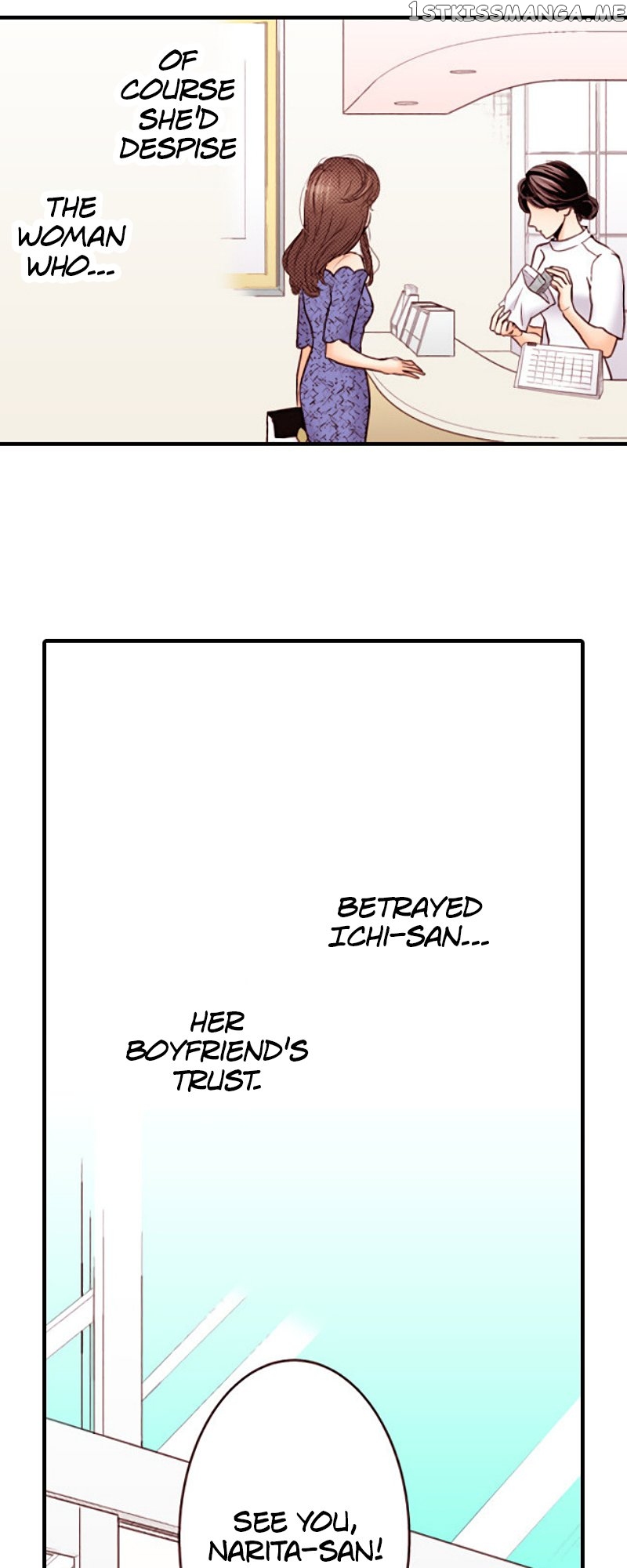 Liar - Manga Chapter 131 - page 13