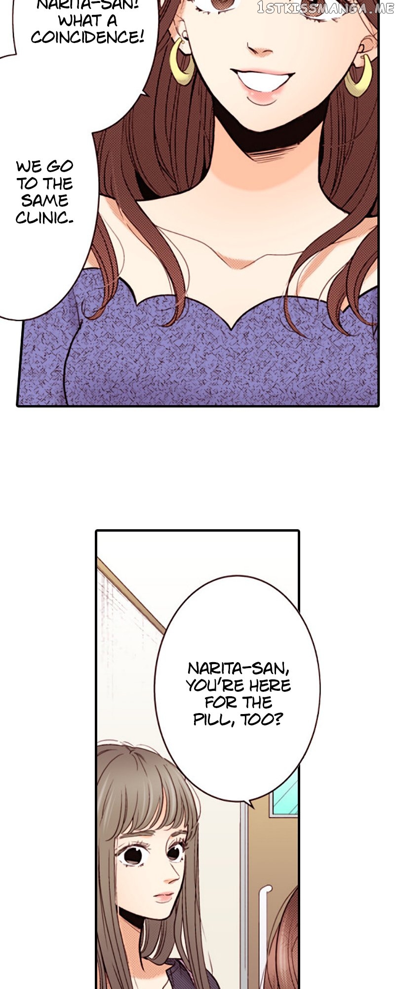 Liar - Manga Chapter 131 - page 2